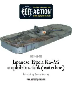 Alternative view of Japanese Type 2 Ka-Mi amphibious tank (waterline)