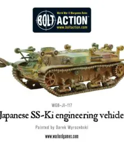 SS-Ki engineering vehicle - Image 6
