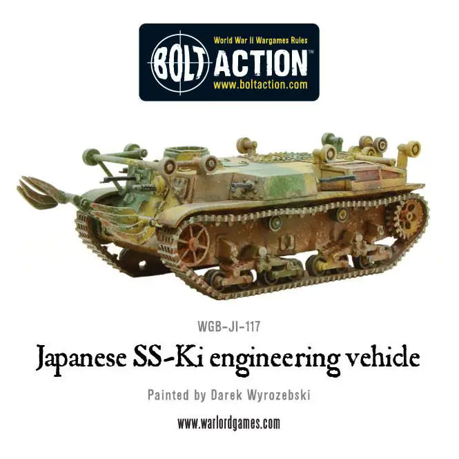 SS-Ki engineering vehicle - Image 6