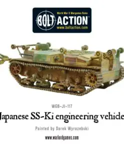 SS-Ki engineering vehicle - Image 5