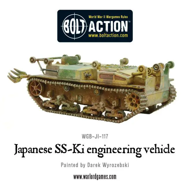 SS-Ki engineering vehicle - Image 5