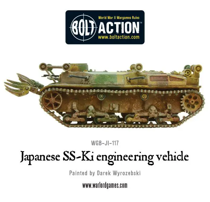 SS-Ki engineering vehicle - Image 3