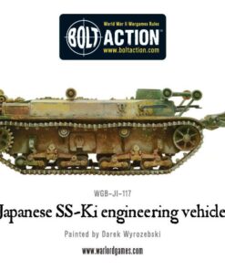 Alternative view of SS-Ki engineering vehicle