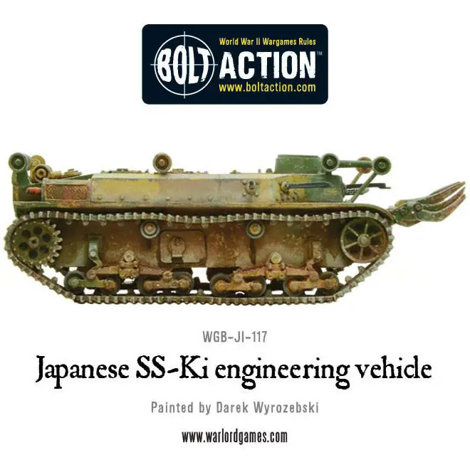 SS-Ki engineering vehicle - Image 2