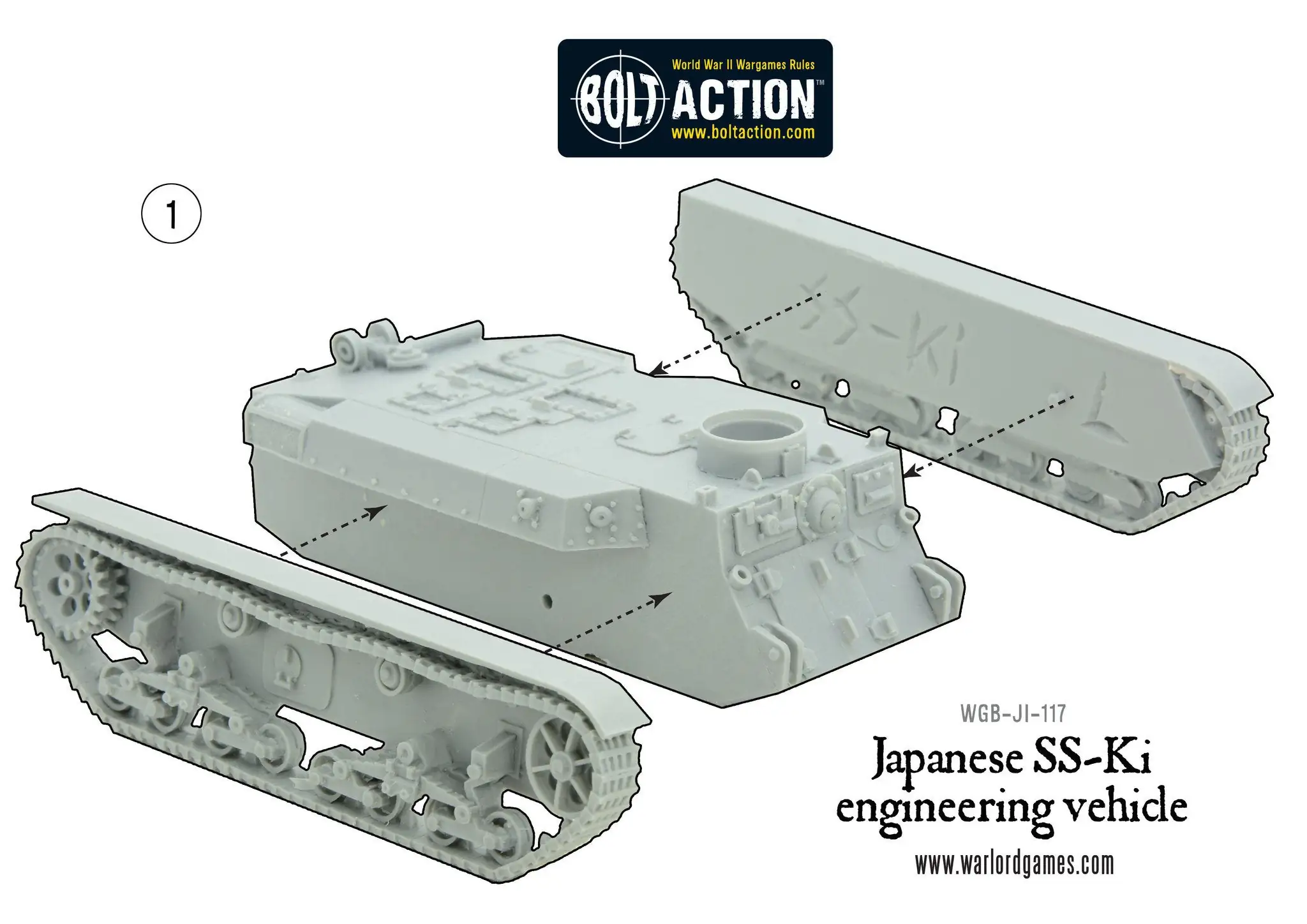 SS-Ki engineering vehicle - Image 7