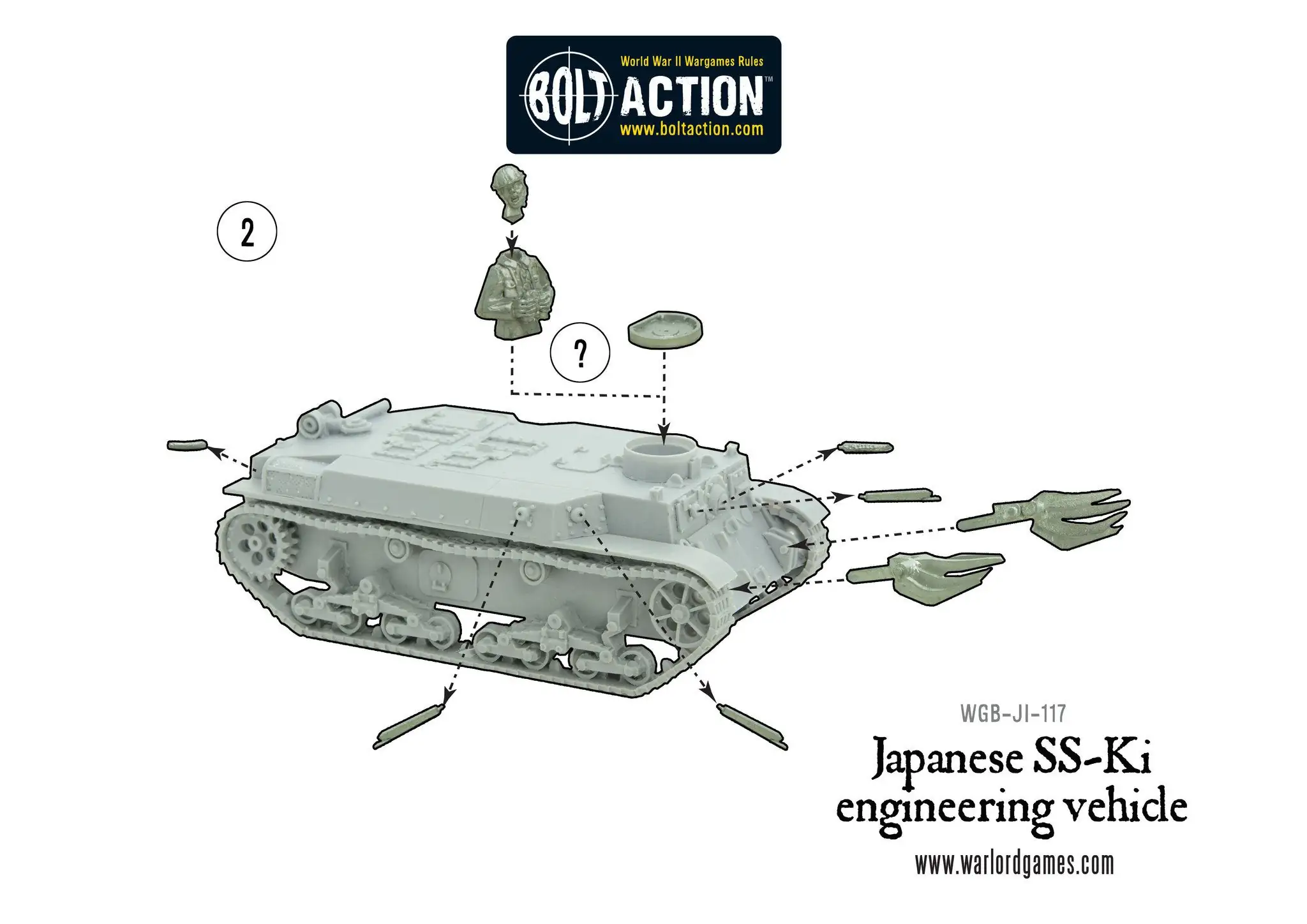 SS-Ki engineering vehicle - Image 10