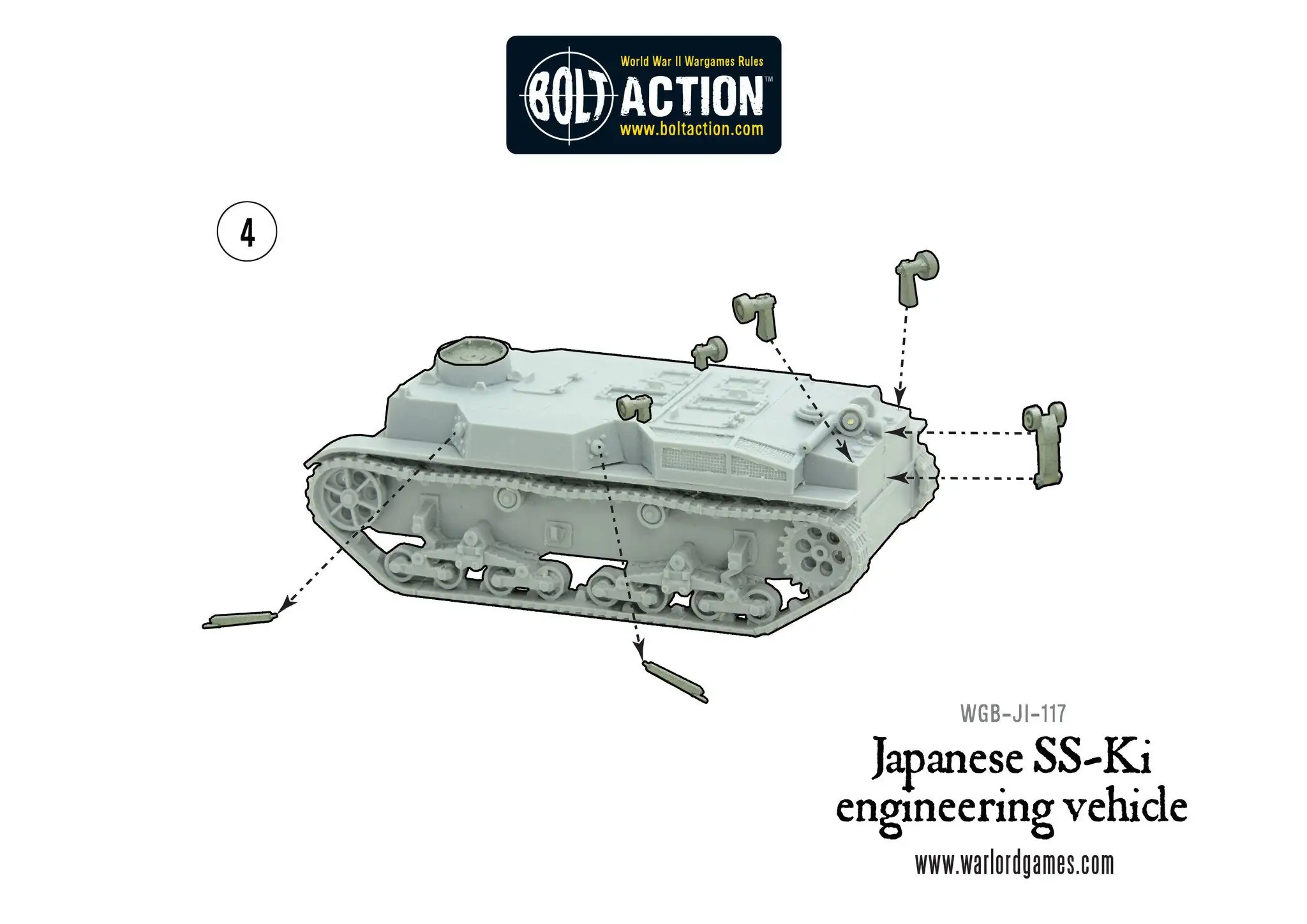 SS-Ki engineering vehicle - Image 8