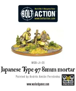 Japanese 81mm mortar - Image 3