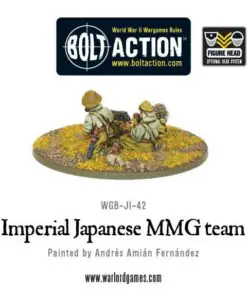 Imperial Japanese MMG team - Image 4