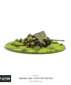 Japanese Type 1 47mm Anti Tank Gun