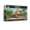 New Panzer II (Plastic)